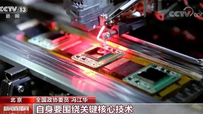 金融行业数据中台建设：核心要素与挑战解析