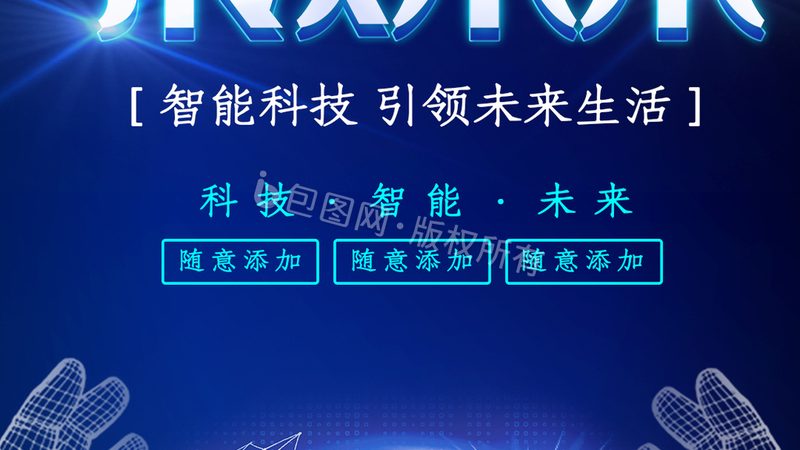 移动CRM系统，如何选择合适的报价方案？**
