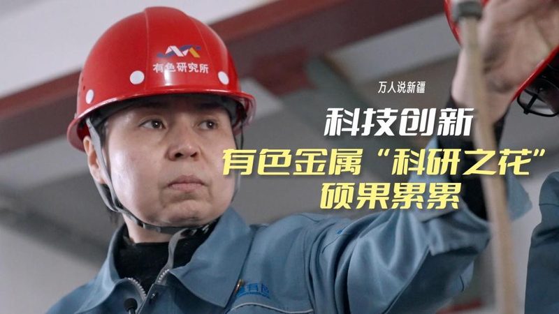 知识图谱多模态数据抽取：揭秘其原理与应用